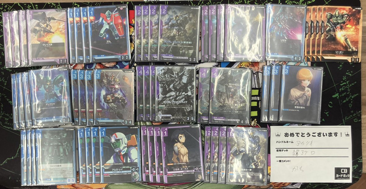 価格交渉ok カード 大量 価格交渉ok カード 大量 価格交渉ok カード