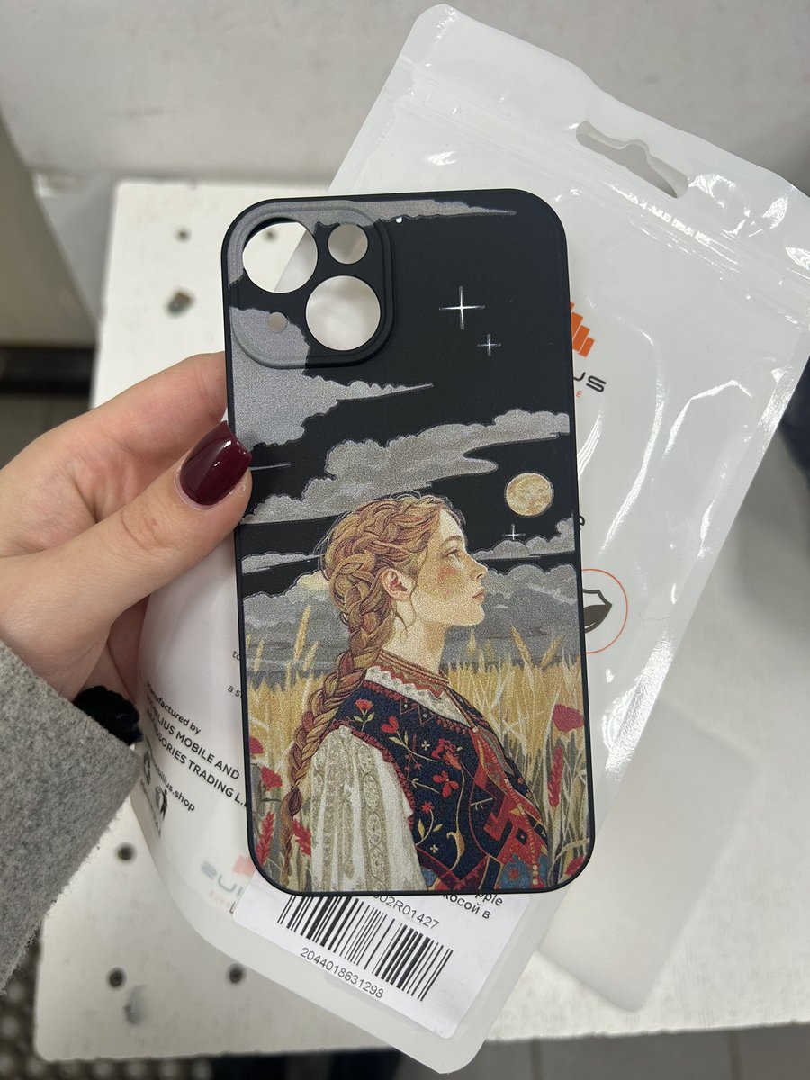 Уверена в том, что муж язычник каким-то образом воздействует на культуру моей личности, но не знаю, как это доказать