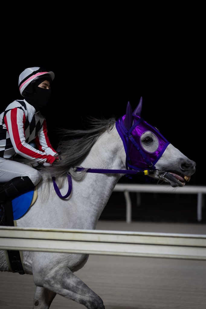 馬と鹿 米津玄師 馬と鹿 | Kenshi Yonezu Uma to Shika Lyrics (Rom