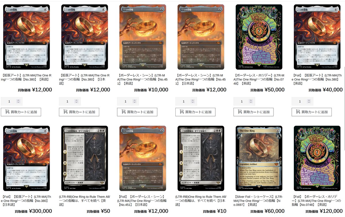 EnndalGames.com on X