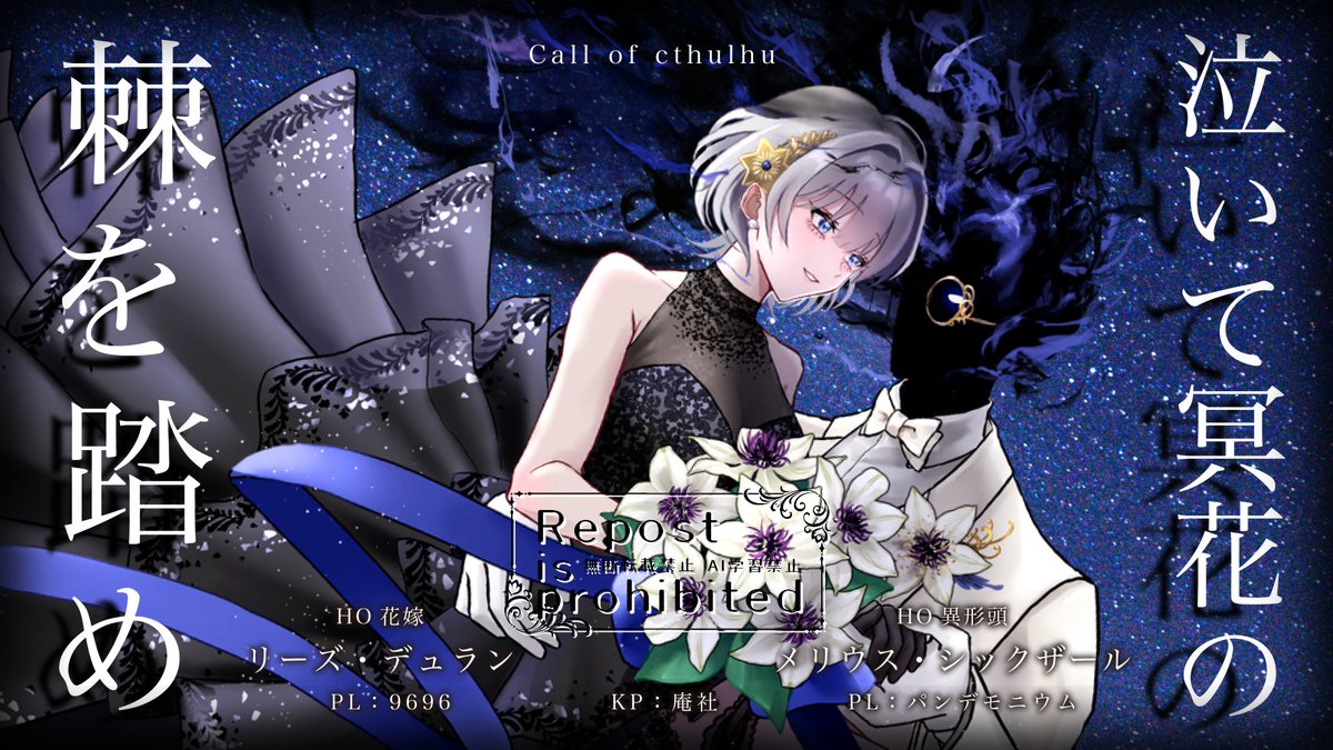 9696(ぐるぐる) on X