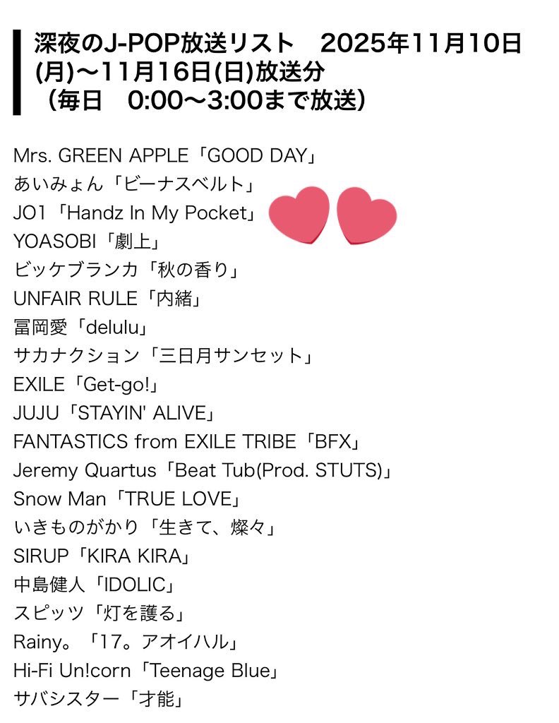 アイドル BIGBANG LAWSON ローチケ（ローソンチケット） on X