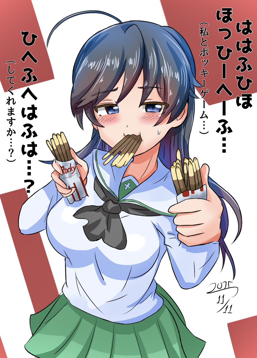 よっぴ@C106土曜日東6ケ55a (@Yoppi_garupan) / Posts / X