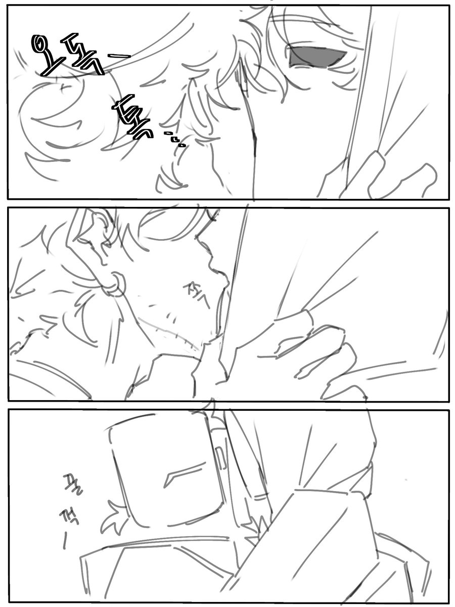 d_b07n7's tweet image. (6/6)
[빼빼로]