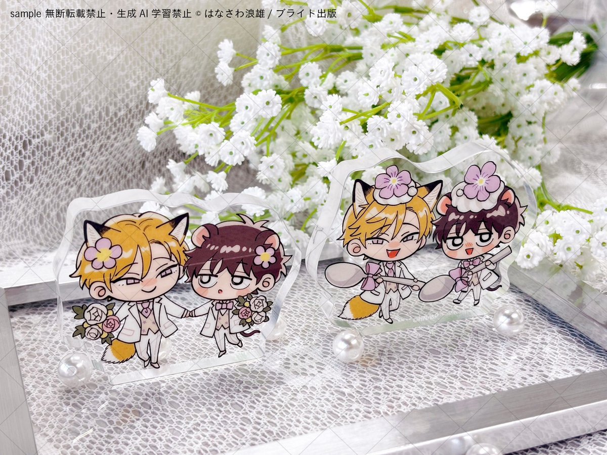 vam🐰 ぴょ～ん🐰 on X