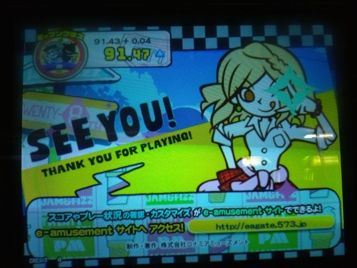 青P(⁠◕⁠ᴗ⁠◕⁠✿⁠)🐤 on X