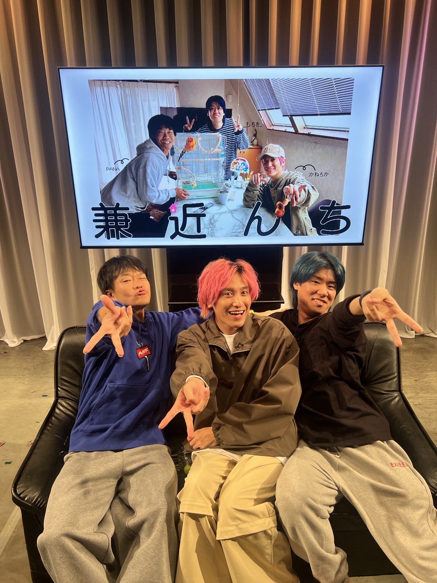 spc_tmoon's tweet image. 兼近んちありがとうございましたー！！

相変わらず楽しかった！
重大発表からの近況報告会からのクイズ、歌！

そして最後に大事な一言で締めました！
気になる方は是非配信を🎥

#兼近んち継続

online-ticket.yoshimoto.co.jp/products/lumin…