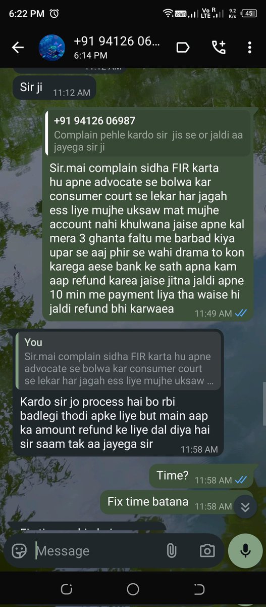 mayurrajara's tweet photo. @aubankindia को @RBI ने कुछ अलग ही नियम बना कर दिया है क्या जो कस्टमर को करने के लिए उपयोग करते हैं इनका चोर और लपरवाह सिस्टम, इनपर जल्द से जल्द कारवाई करी जाए और मेरे पैसे को रिफंड कराया जाए | https://t.co/pY1LM8o63A