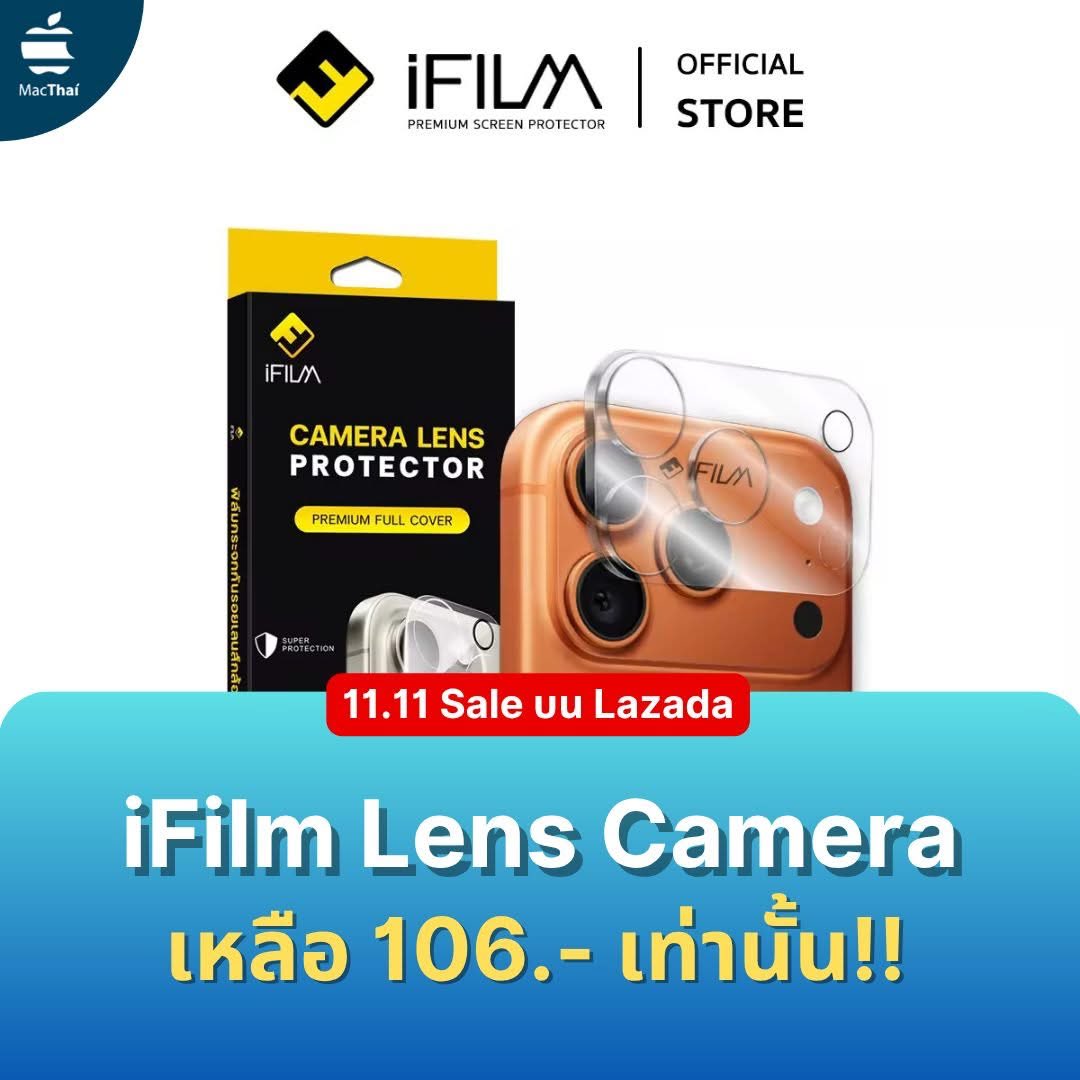 khajochi's tweet photo. ⚡️ [11.11] iFilm Lens Camera
ลดเกือบ 200.- เหลือ 106.- เท่านั้น‼
.
💙 เก็บโค้ดบน Lazada: https://t.co/hdKJD1WwUU
.
⚡️ iFilm Lens Camera
🔥 ลด 63% เหลือ 106.- (จาก 290.-)
📌 พิกัด https://t.co/Y8ku5jwKsN
.
#PayDay #LazadaTH #MacThai https://t.co/ahJVtzh83q