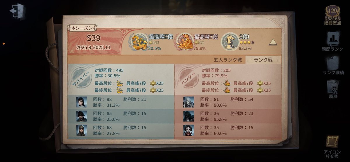 りふれく tweet media