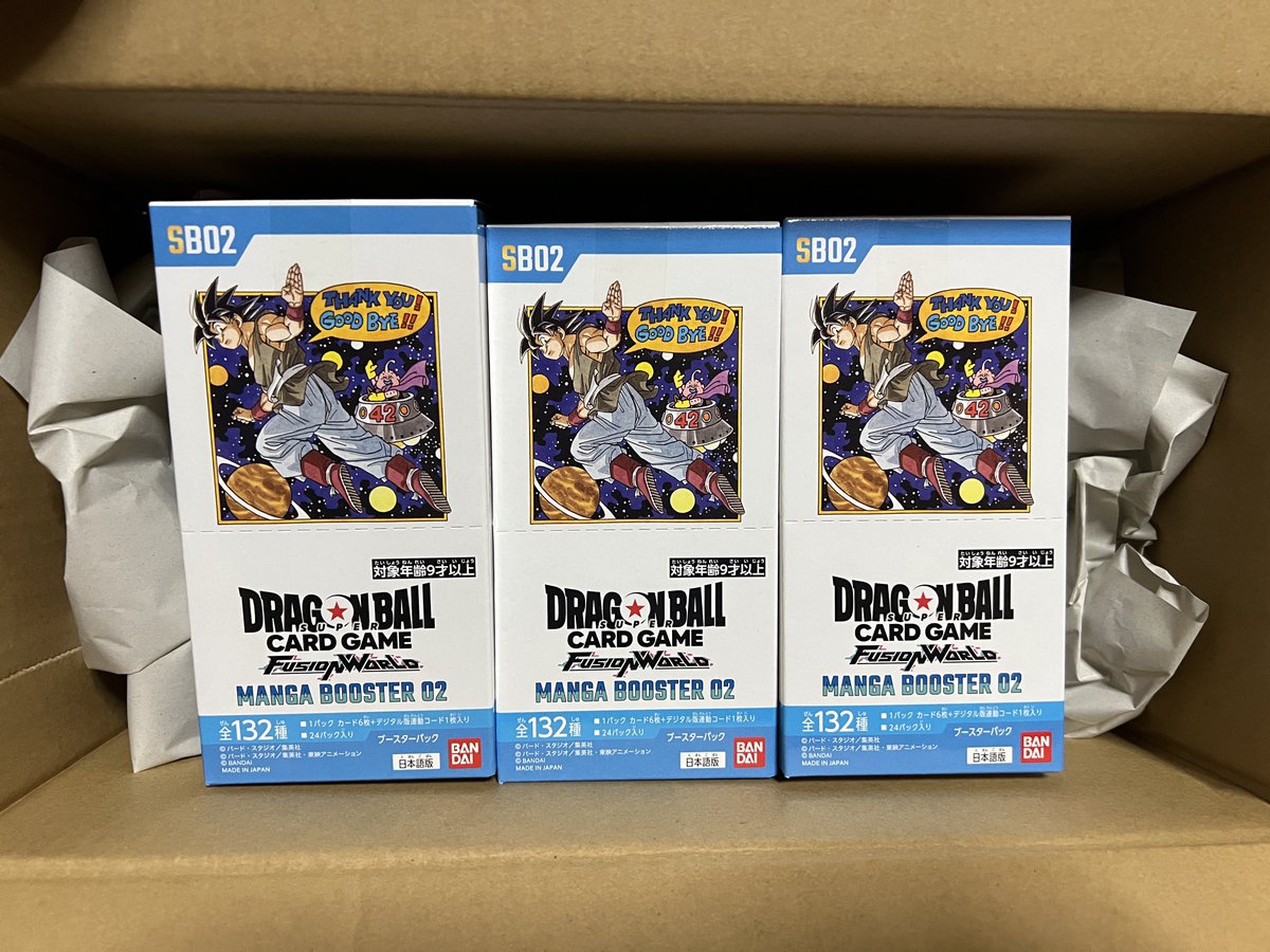 よしきの🍗 on X