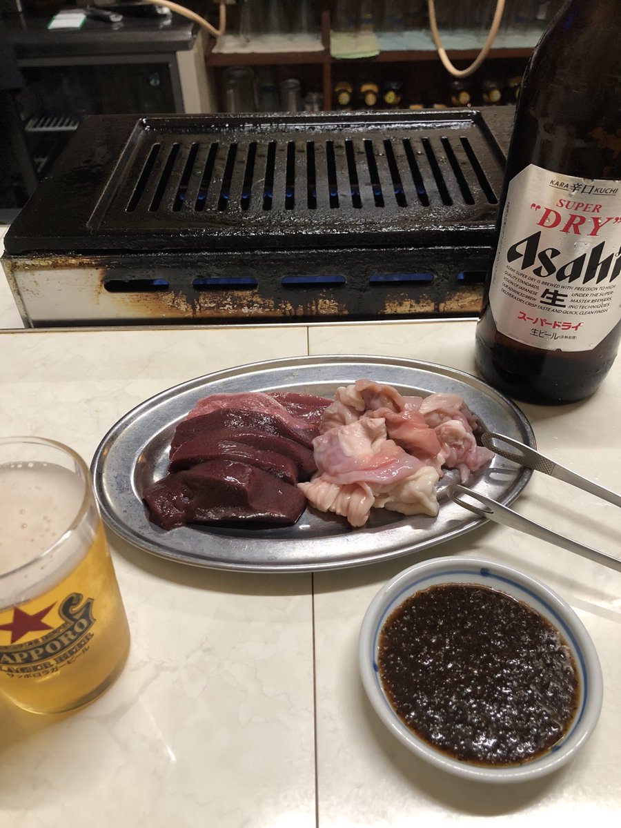 ととのっちゃん on X