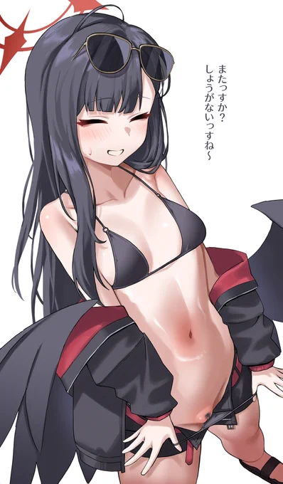 イチカ誕生日おめでとう再掲