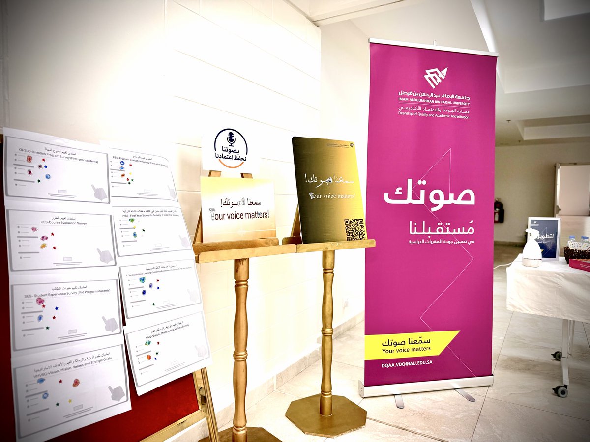 كلية العلوم والدراسات الانسانية_الجبيل tweet media