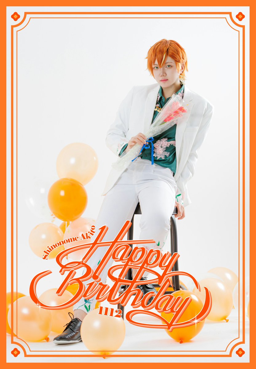 .・゜-: ✧ :-　　-: ✧ :-゜・．
             ·̩̩̥͙＊*•̩̩͙✩•̩̩͙*˚　　˚*•̩̩͙✩•̩̩͙*˚＊·̩̩̥͙
                    𝑯𝒂𝒑𝒑𝒚 𝑩𝒊𝒓𝒕𝒉𝒅𝒂𝒚
                      𝑺𝒉𝒊𝒏𝒐𝒏𝒐𝒎𝒆 𝑨𝒌𝒊𝒕𝒐
                  .・゜-: ✧ :-　　-: ✧ :-゜・．