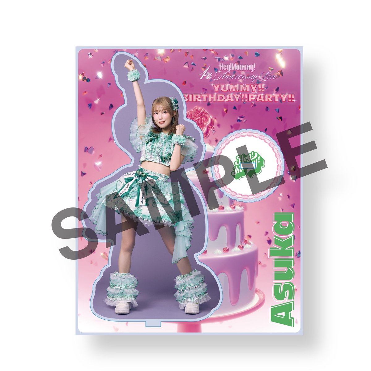 今日22時〜！✨ 4周年ワンマンのグッズ、オンラインにて販売されますー