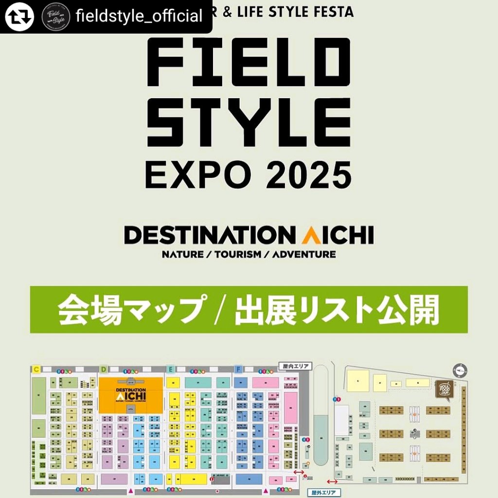 Tacforce_japan's tweet photo. #feildstyle
へ2年ぶりの出店です🎪⛺️
#lightofshark も発売します。
遊びに来てね😘
#tacfighter #タックファイター https://t.co/tagiZZqybZ