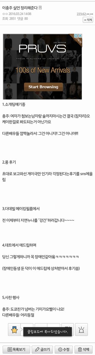 gieoglyeog17026's tweet photo. 이충주 https://t.co/BKZPQWGTN0
