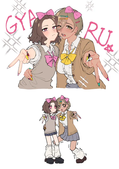 ルパ智
₹˝ャʓ 