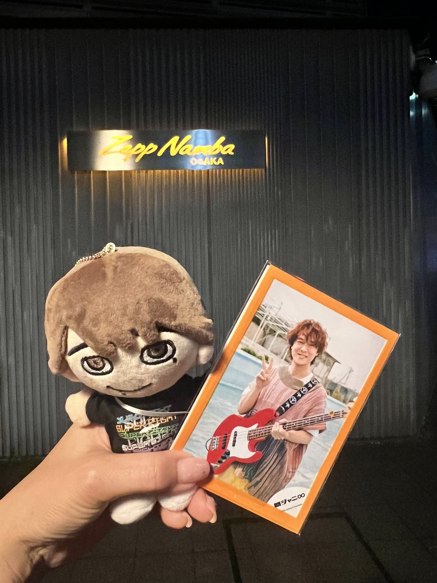 eighter_r1126's tweet photo. まるちゃんのベース久しぶりやった🧡
めちゃくちゃかっこ良かったよー🫶
おひとり様やったけど、行ってよかった😍豪華な方達と最高の2時間をありがとう✨
楽しそうにベースを弾いてるまるちゃんを見れて幸せでした💝
#ベー友 #本妻 #ベースの日 #丸山隆平 #GrooveMethod #THEBASSDAY https://t.co/zx079XJOLG