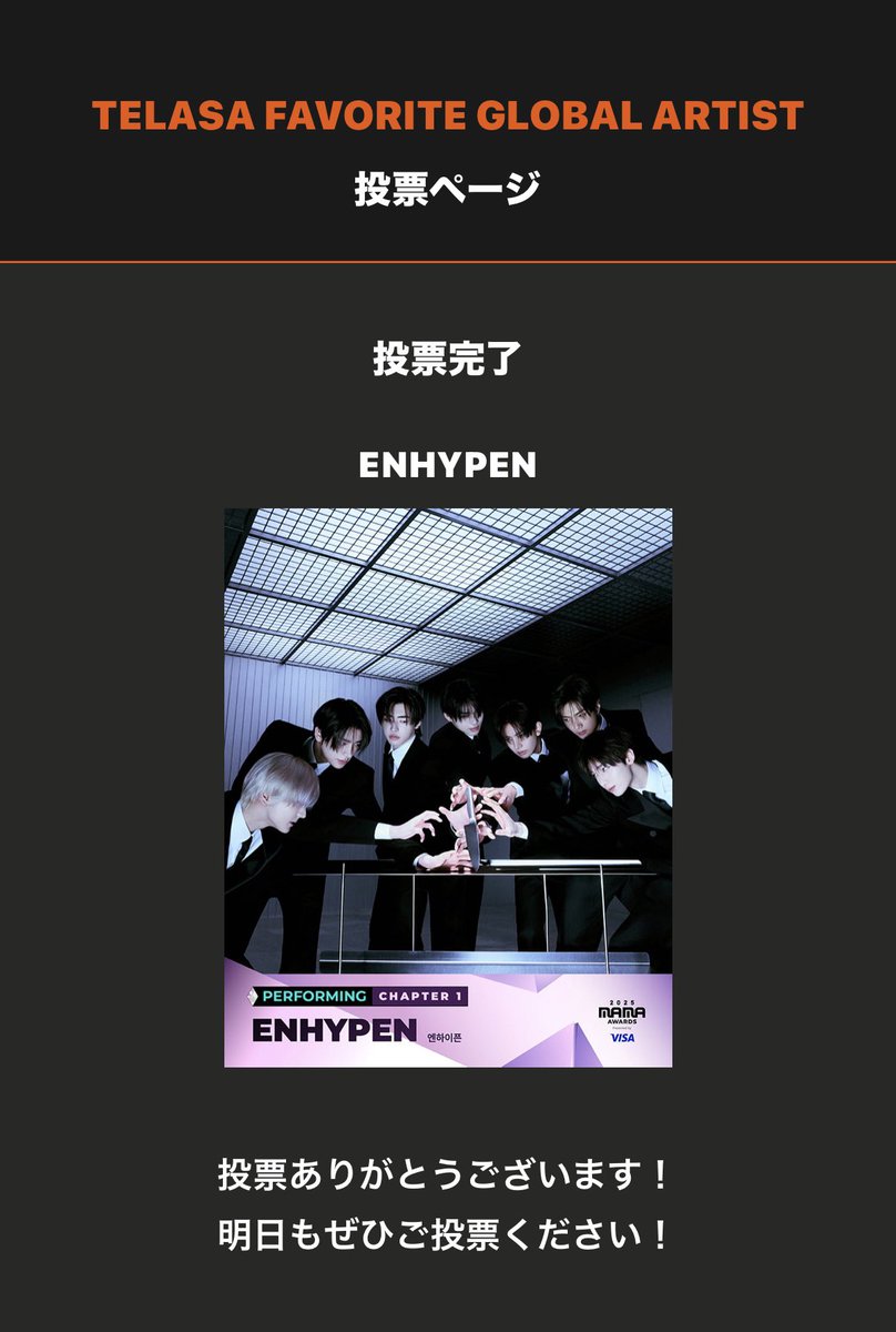 きさらぎ (@kisaragi201502) / Posts / X