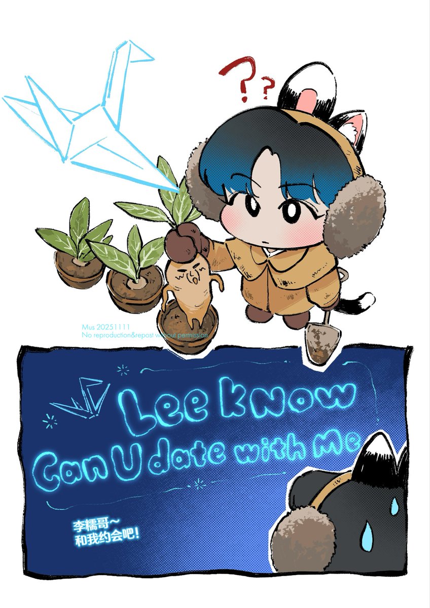 互相折磨到白头🌚🌝
(霍格沃茨校园情侣ver.)
#2min #승밍
#HarryPotter 
#Straykidsfanart 