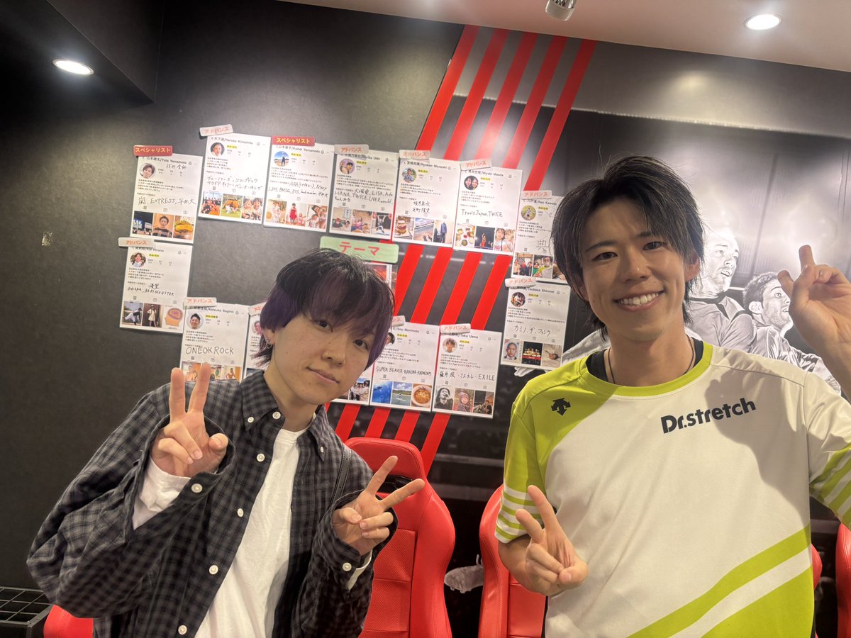 Ds_1yuta5's tweet photo. お疲れ様です❗️

今日はなんばウォーク店からトップトレーナー平野由佳さん（＠DS_Hirano ）がストレッチ受けに来てくれました✨

千里中央まで来ていただき本当にありがとうございました😊

全員分の🍩までいただきました☺️

#なんばウォーク
#せんちゅうパル
#ぎっくり背中 https://t.co/wZN5XuGZXa