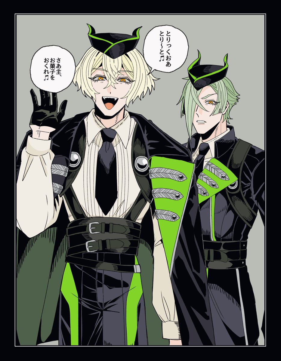 時雨 (@490bo) / Posts / X