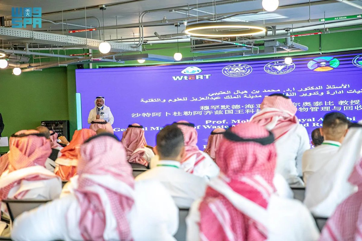"كاكست" وجامعة تشجيانغ الصينية تنظمان الملتقى الدولي التاسع لتحويل النفايات إلى طاقة.
spa.gov.sa/ar/w2441121
#واس