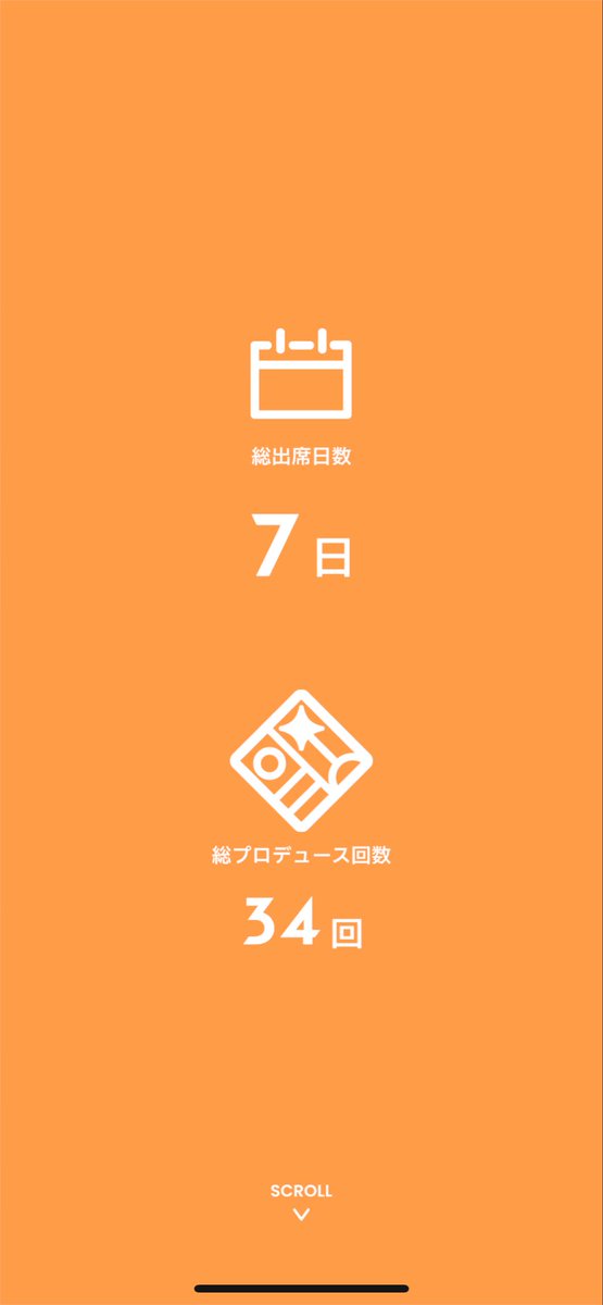 aruma_520's tweet photo. 1週間程前から始めてドハマリしました！
美鈴、ことね、麻央推し
学マストークできる方と繋がりたいです😊
反応下さった方フォローさせて頂きますm(_ _)m
#学マス
#学マスPさんと繋がりたい
#学マス好きな人と繋がりたい https://t.co/jenPrDBZgv