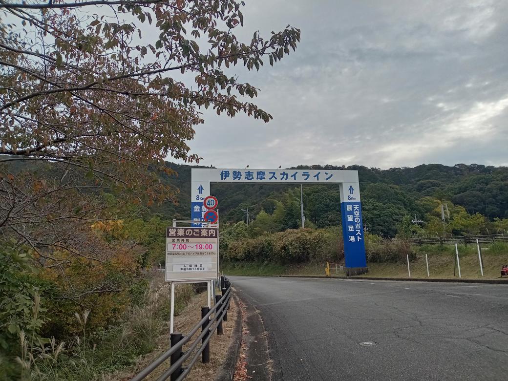 じーけー (@FryOxZIcXn7bIfD) / Posts / X