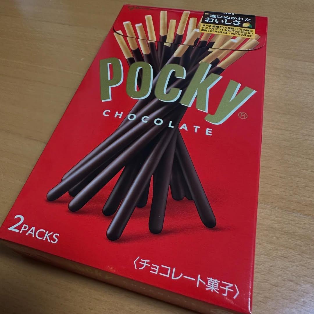 あきっきページ あ。⛩️✨ on X