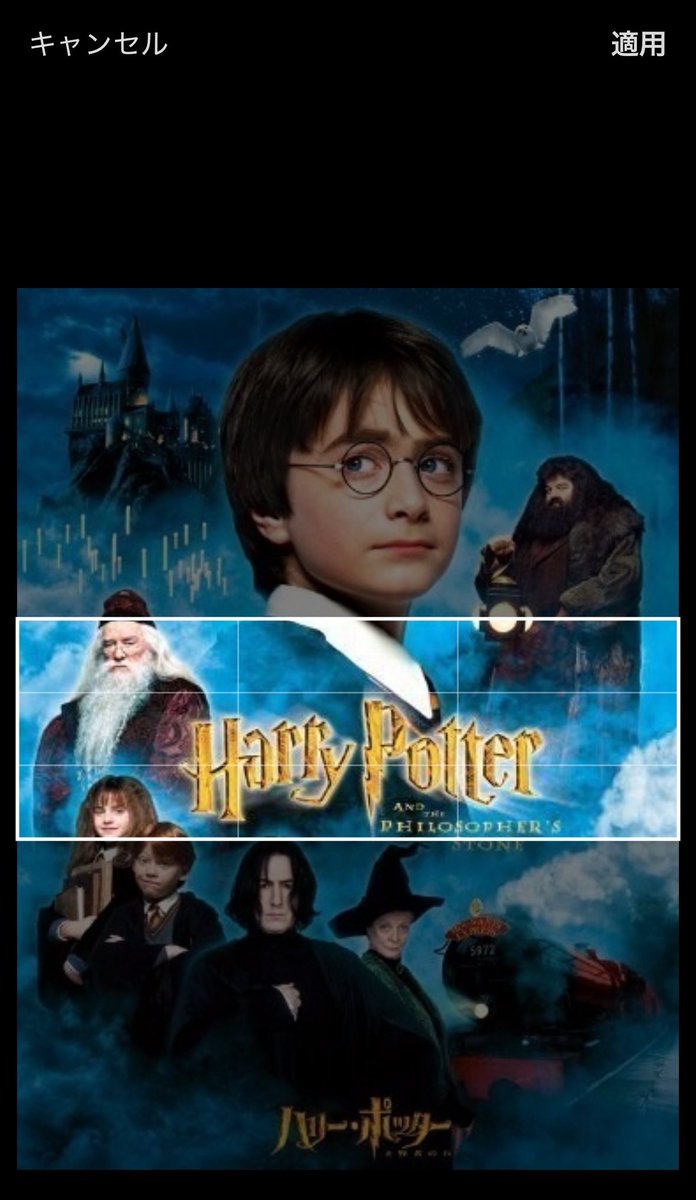 butaco_bot's tweet image. 上手くヘッダーに収まらないなぁ…