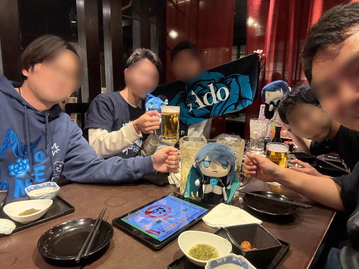 aito (@aito_adomin) / Posts / X