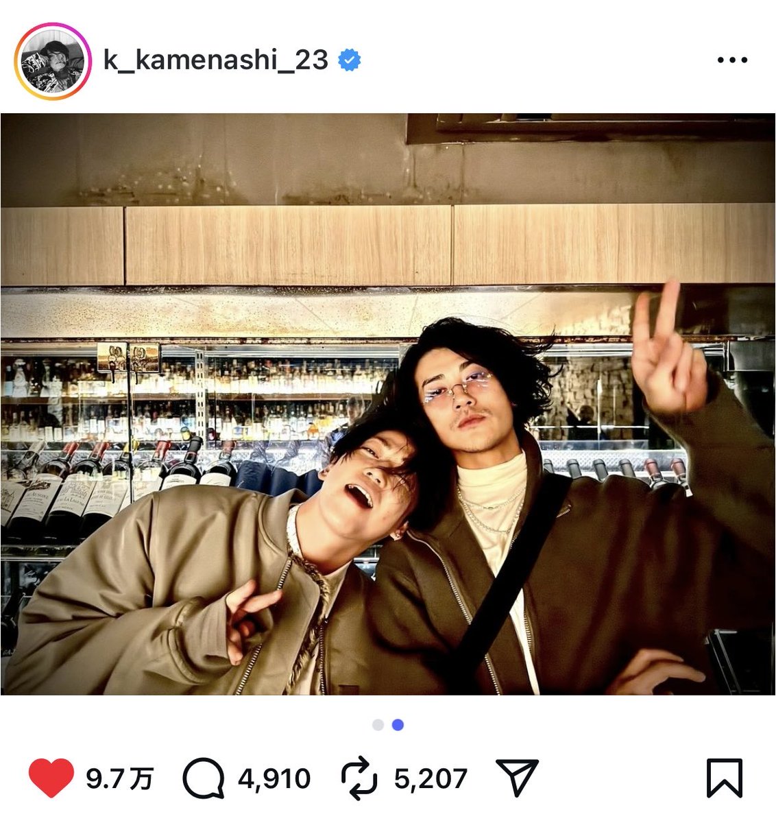 njoirni's tweet photo. ホントにこの数日、15年のモヤリがすべて無くなって、どうしていいかわからないよ♡亀ちゃんが1番の宝を持っていたのね♡
LOVE LOVEな2人🩷❤️
ありがとうございます😭
#赤西仁 #亀梨和也 #仁亀 https://t.co/fisSoZbYEB