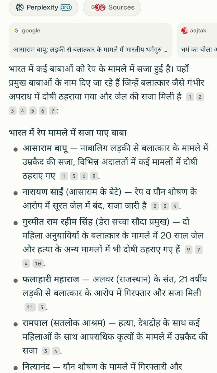 Mohd Sarfaraj Nawaz tweet media