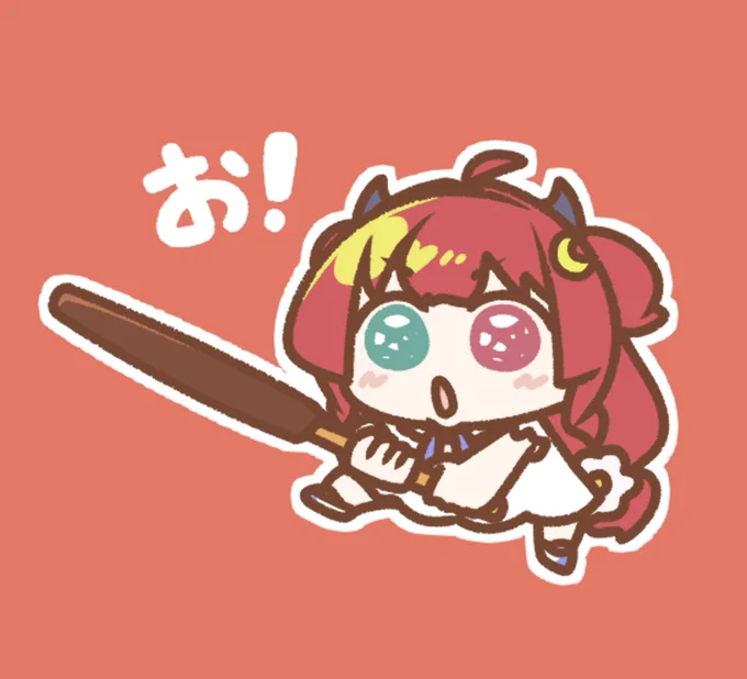 ロアちゃんポッキーで構えて! ロアちゃんポッキー装備した? 脆くも美味しい剣ポッキー 使う者によってはその脆さを感じさせない斬撃を魅せるというよね ロアちゃんは美味くポッキーを使いこなせるかな? ロアちゃんに美味しいポッキーを〜 今日のご飯 竜田揚げ #ロアート