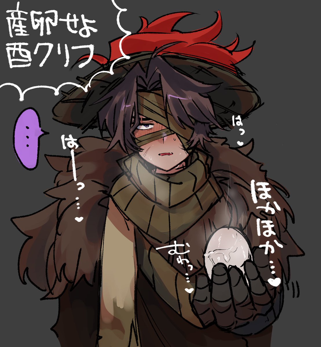 nantekotta_67's tweet photo. ⚠️産卵🐓⛈️らくがき
R-18ではないけど見る時背後に気をつけてください https://t.co/CdmPZEC5fS