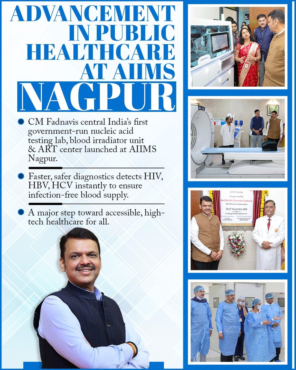 Under CM <a href="/Dev_Fadnavis/">Devendra Fadnavis</a> Maharashtra takes a major step in advanced healthcare with new diagnostic and ART facilities at AIIMS Nagpur...