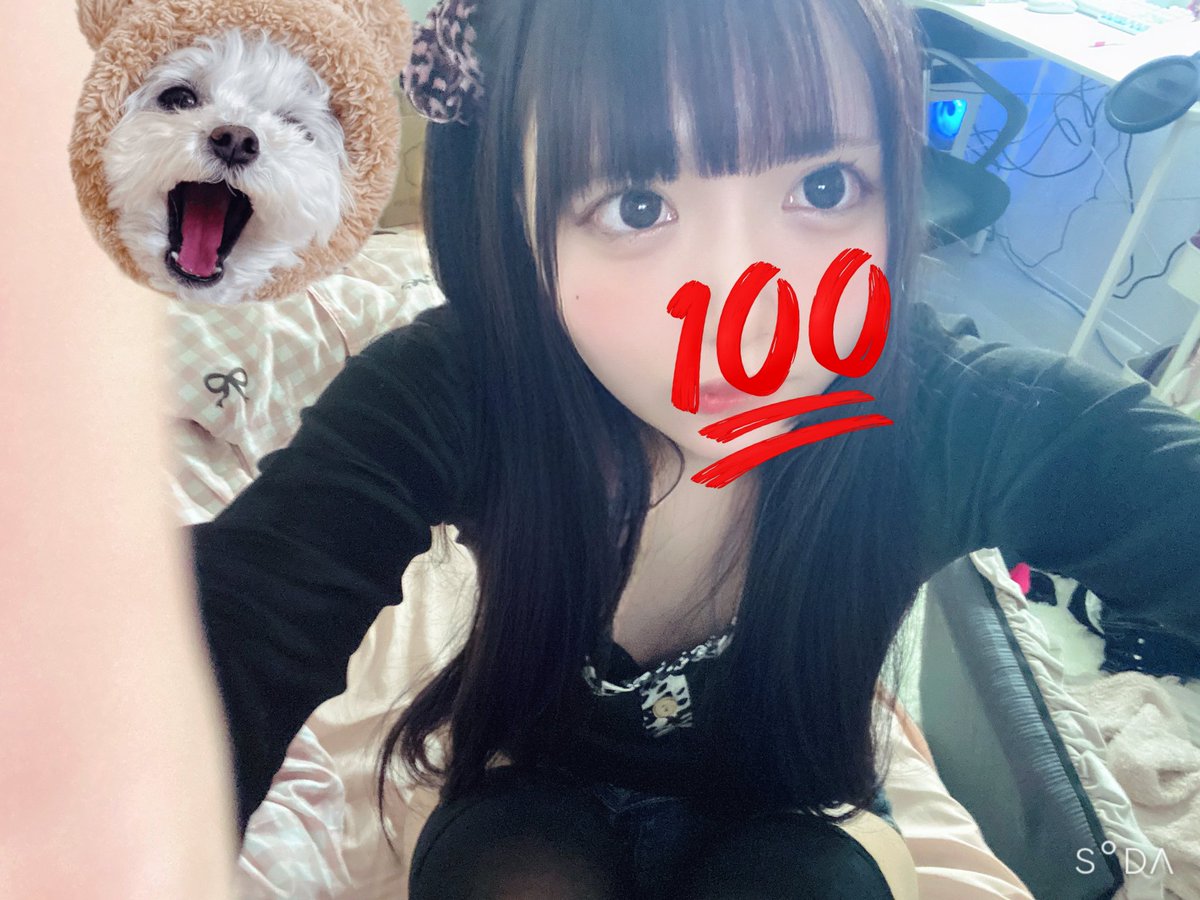 ううう様 アルファ スタミナうなちゃん PH8-0418 1個（直送品） - アスクル