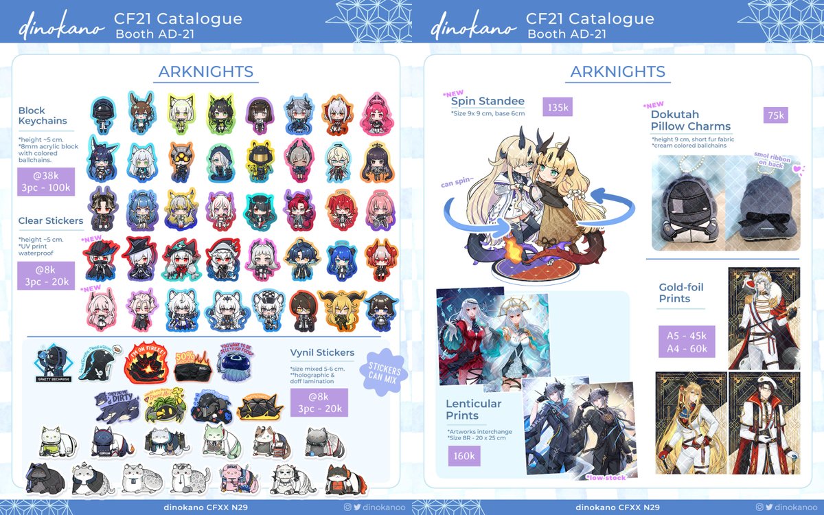 dinokano | Comm Open 🍀 tweet media