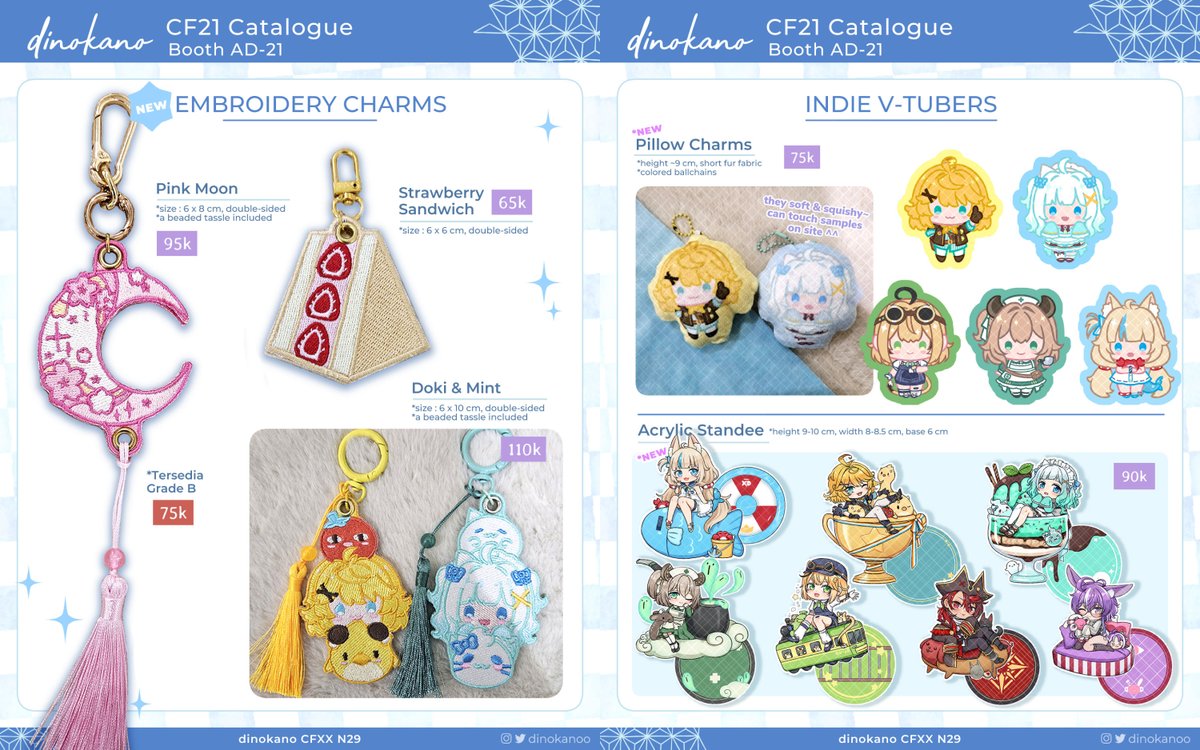 dinokano | Comm Open 🍀 tweet media