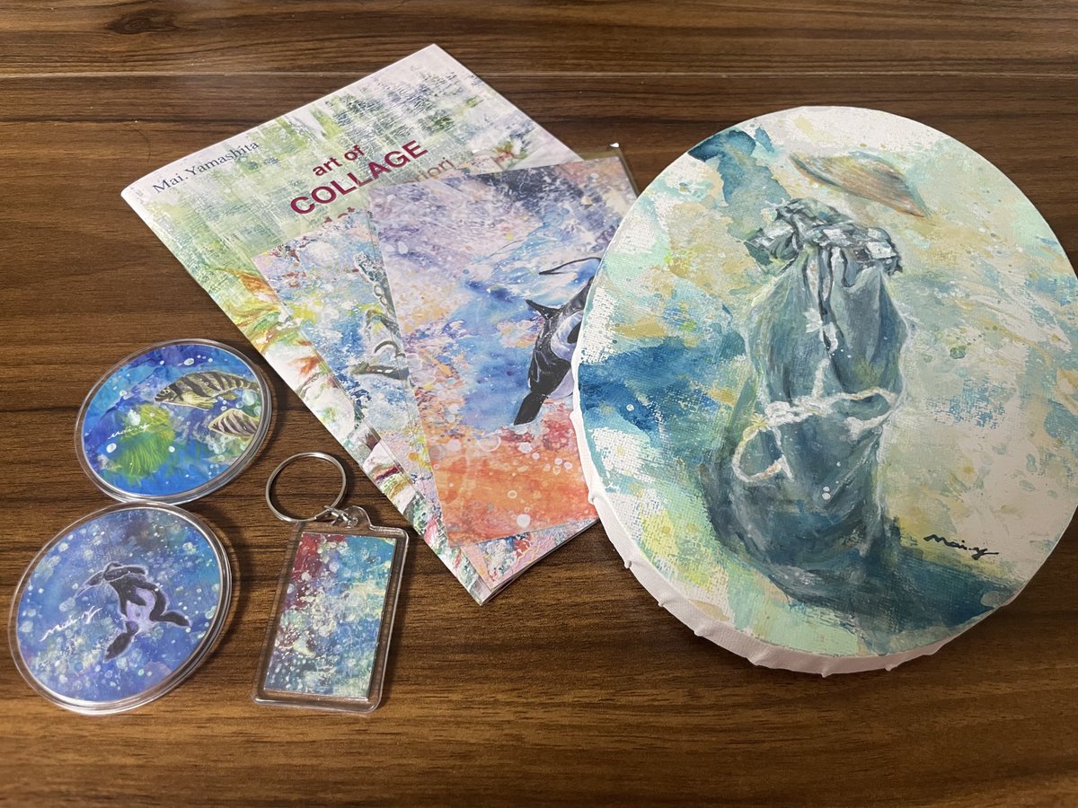 DA-TO 🍮🍬/🔆 📣/🏳️🎀/🐇🧬/🐾🌄 on X