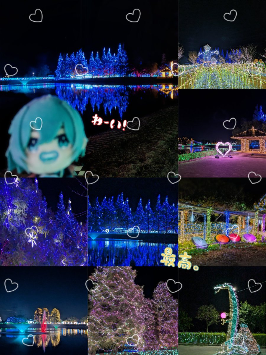 mimo♡ページ ケイちゃんページです⭐︎ Maximo ZX (@ZXMaximo06) / X