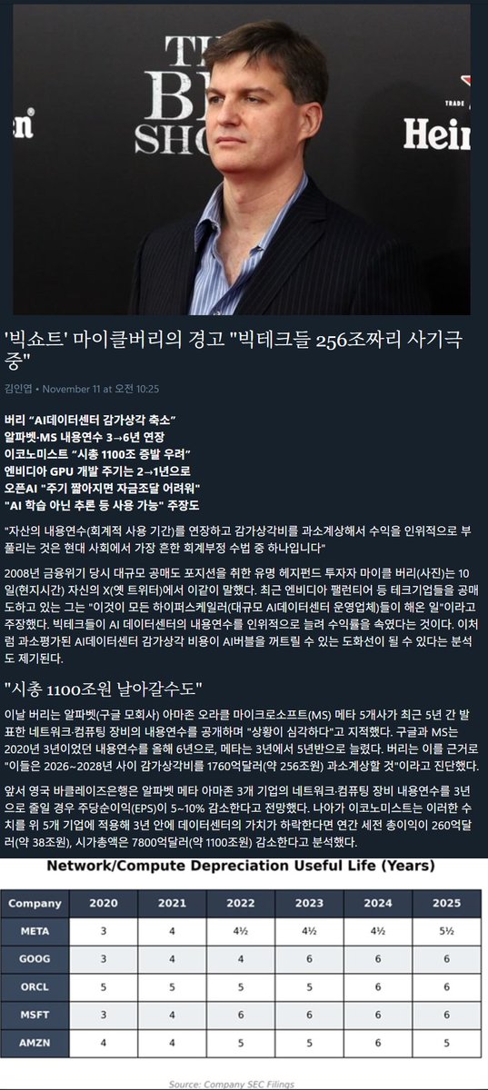 Katoo tweet media
