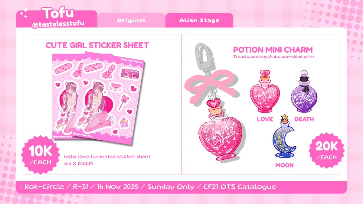 TastelessTofu's tweet photo. [ ↻ and ♡! ]

🩷 TastelessTofu CF21 OTS Catalogue 🩷

Here's my OTS catalogue! I will be with Koksirkel for CF21 Day 2 on R-31 👐

📅 : 16 November 2025 (CF21 Day 2)
🎀 Circle: Koksirkel

⭐️ Fandom: Originals

#cf21 #CF21catalogue

( + ) https://t.co/ccl1rLZRHO