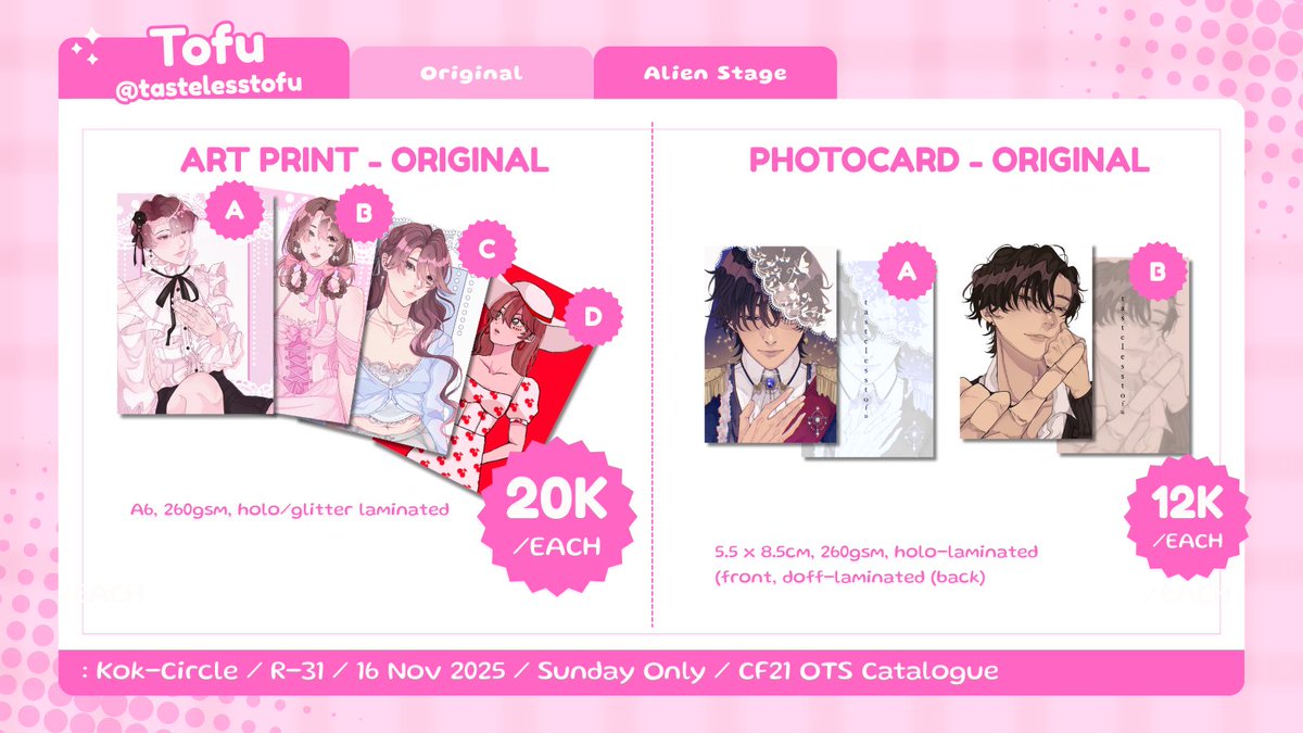 [ ↻ and ♡! ]

🩷 TastelessTofu CF21 OTS Catalogue 🩷

Here's my OTS catalogue! I will be with Koksirkel for CF21 Day 2 on R-31 👐

📅 : 16 November 2025 (CF21 Day 2)
🎀 Circle: Koksirkel

⭐️ Fandom: Originals

#cf21 #CF21catalogue

( + )