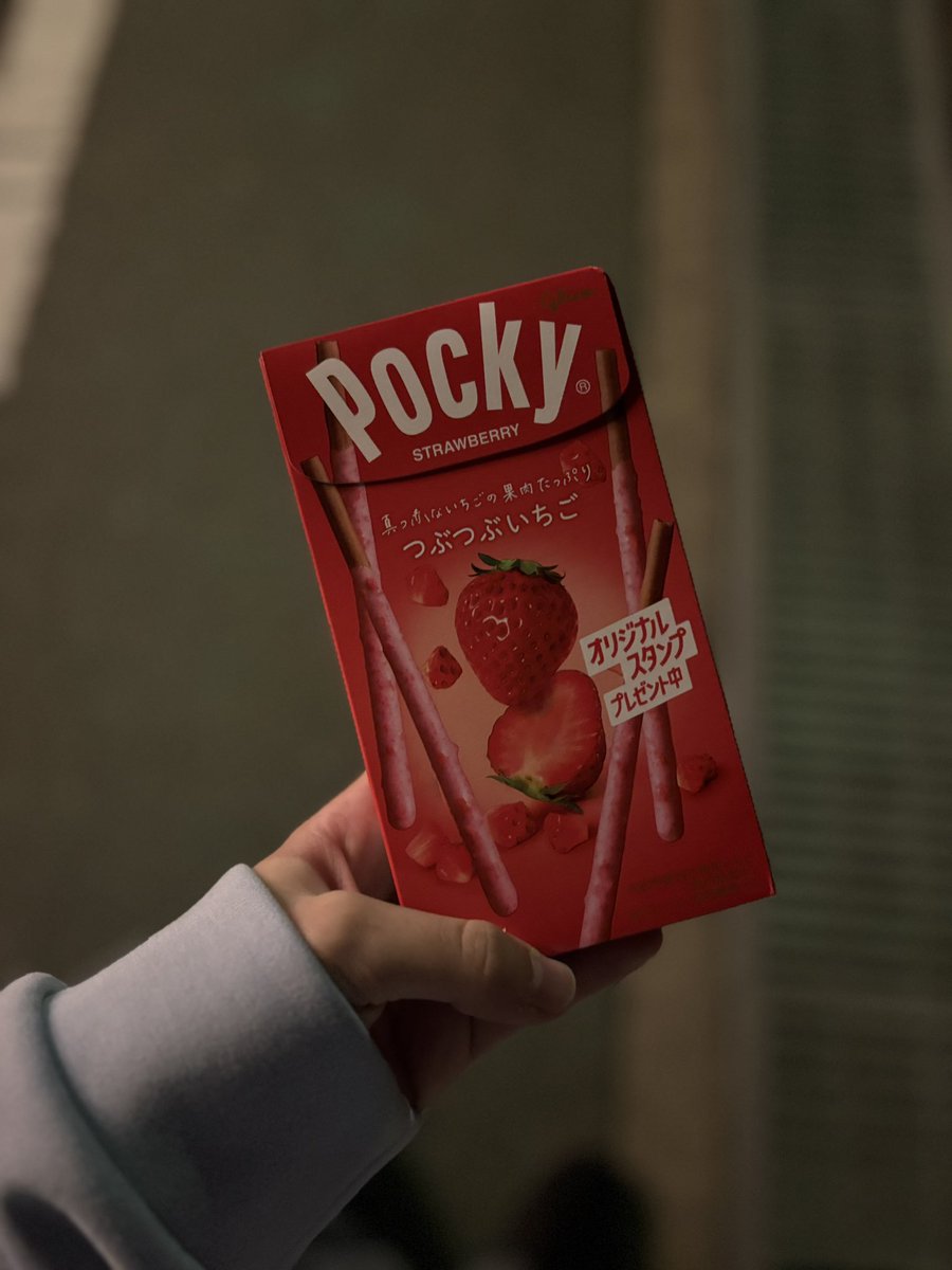 eSuwqing's tweet photo. ポッキーの日らしい https://t.co/YWTHKgRhAd