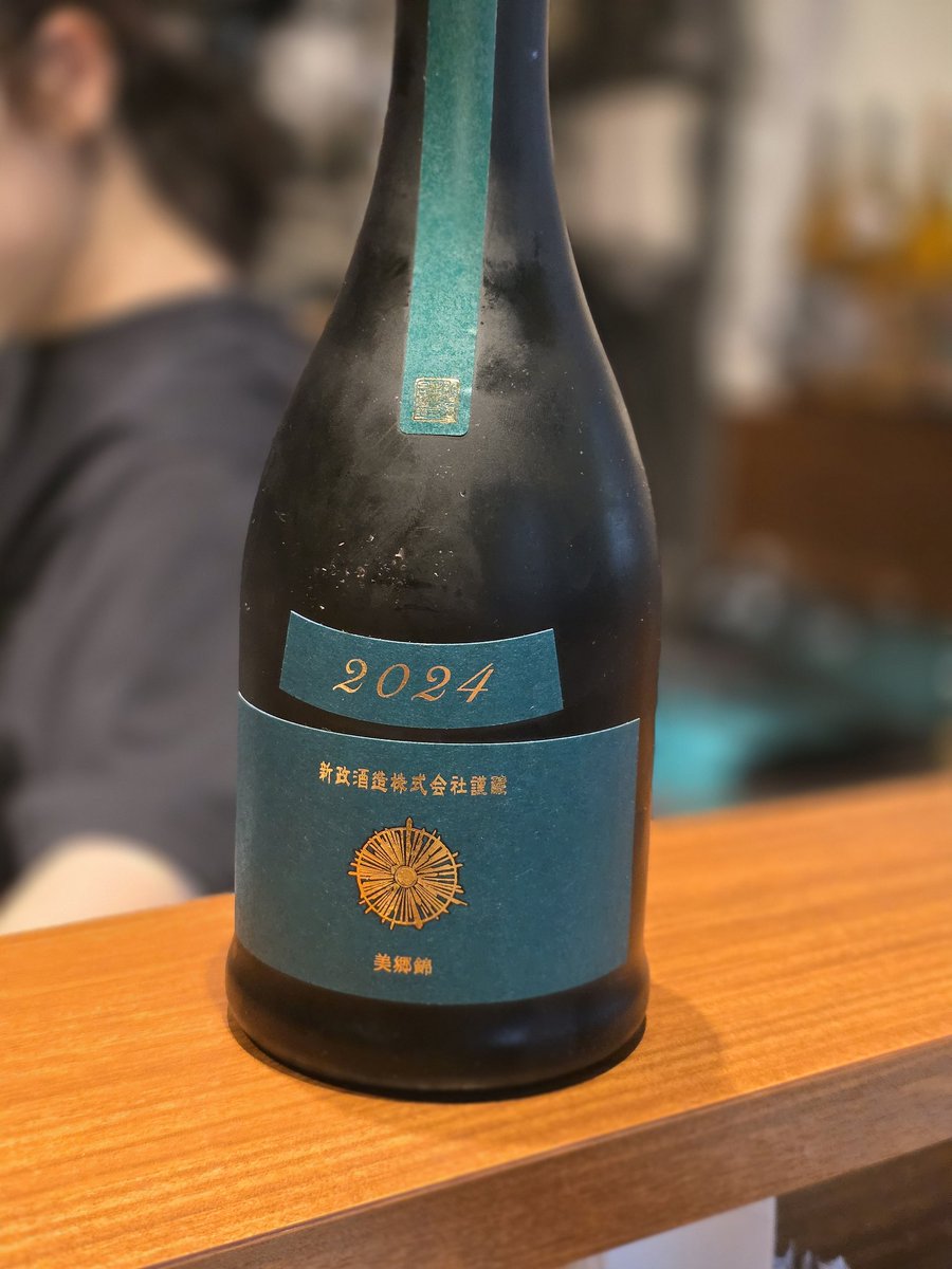 鎌田宣俊 | 経営者の社外パートナー on X