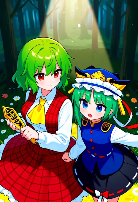 幽香 と えーき様